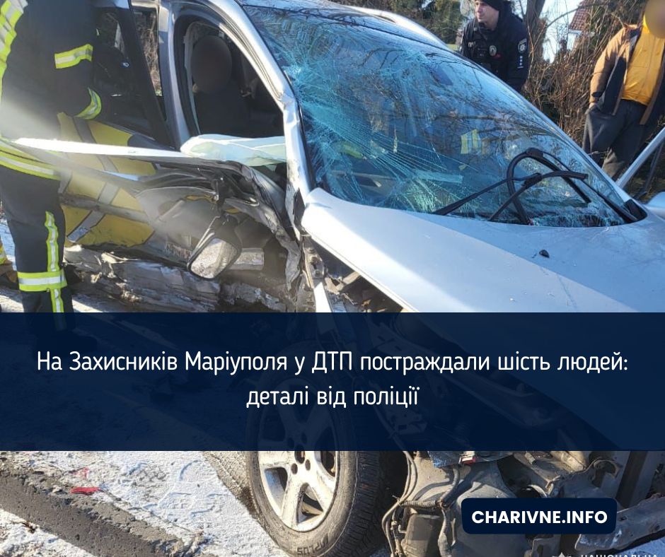 Фото ілюстративне